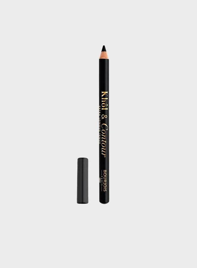 Bourjois Twist Extreme Eye Kit